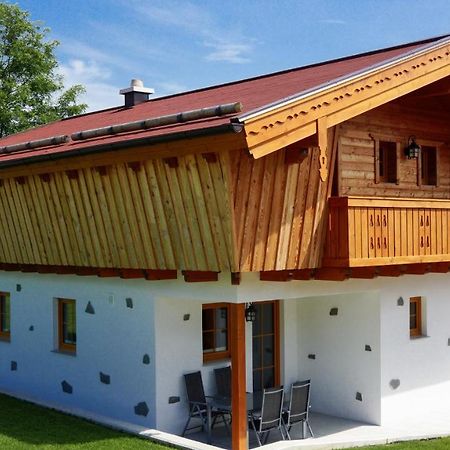 Chalex Villa Aigen im Mühlkreis Kültér fotó